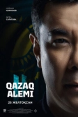 Qazaq Alemi 2 (2025)